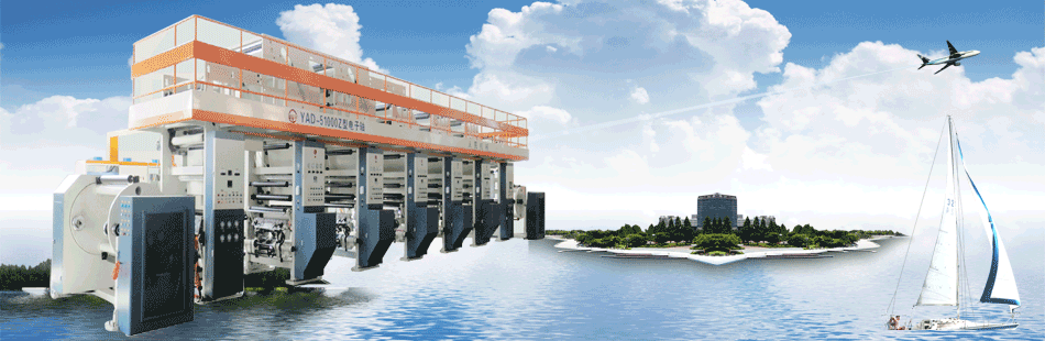 多年的經營過程中，不斷優化貨源渠道，使產品更具競爭力！